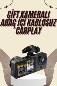 Resim Geniş Açılı 3 Lü Araç Kamerası 