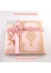 Resim Şal + Seccade + Tesbih + Kuran Hediye Seti Çanta Boy, Ekonomik Cilt, Pembe 