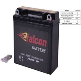 Resim Falcon Mexico 150 (125 Cc) 12-V 7 Ahr (12N7L-Bs) Dik Kuru Akü 535804776 