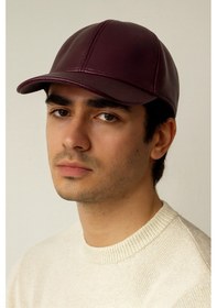 Resim %100 Hakiki Deri Şapka Spor Şapka Deri Cap Kep Deri Şapka Güderi Ayarlanabilir Ölçü Bordo 