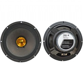 Resim Nyf Hoparlör 20 Cm - 8 İnç Midrange 600w 60w Rms Trg 852 
