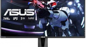 Resim 27 Asus Vg279Q Fhd Ips 1Ms 144Hz Hdmi Dp Gaming 