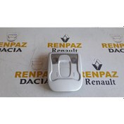 Resim Jeep Renegade Tavan Lambası 7356246340 - 5201245706 - 735621289 