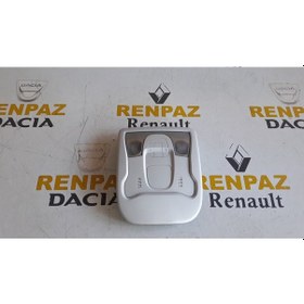 Resim Jeep Renegade Tavan Lambası 7356246340 - 5201245706 - 735621289 