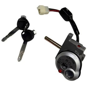 Resim Stmax Lindy50 Kilit Kontak Anahtar Takımı 