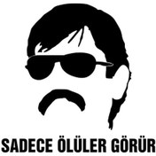 Resim Sadece Ölüler Görür Oto Motor Laptop Duvar Folyo Sticker 40 X 36 Cm 