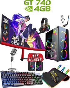 Resim DMC N70x (GTA 5) I5 4430 (4,NESİL) 16gb Ram,500gb Hdd,256gb Ssd,4gb Gt740,24"oyuncu Masaüstü Bilgisayar 