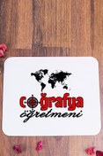 Resim Procity Coğrafya Öğretmeni Baskılı Mouse Pad 