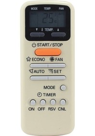 Resim Toshıba Klima Kumandası Go50601989200 