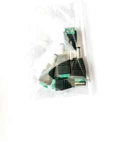 Resim CLKGÜVENLİKSİSTEMLERİ Vidalı Terminal DC Güç Jack Konnektörü 5.5 X 2.5mm Dişi Jakı Güç Konektörü 5 Adet 