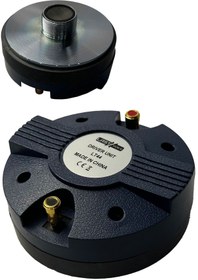 Resim LT44 Tweeter Driver Tiz Hoparlör 100 Watt 44 mm 8 Ohm 