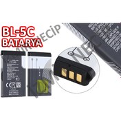 Resim Nokia Bl 5C 1200 1110 1112 1110İ 1200 1208 Batarya Pil 