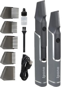 Resim Genel Markalar Saç, Sakal, Ense Ve Vücut Için Lazer Epilasyon Öncesi Tüy Alma Tıraş Makinesi - Çok Fonksiyonlu 