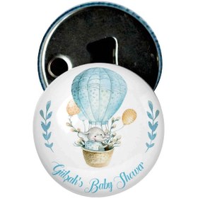 Resim Famous Bebek Şekeri Magnet Bebek Mevlüt Hediyelik Isimli Kapak Açacak (239797738) 