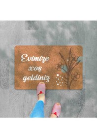 Resim Azerbaycan'a Özel Hoş Geldiniz Xoş G Ldiniz Yazılı Dijital Baskılı Kapı Önü Paspas Açık Bej 