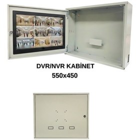 Resim 45x35 Duvar Tipi Metal Kabinet - Kamera Kayıt Cihazı Kutusu 