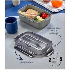 Resim 2 Bölmeli Bpa Free Beslenme Kutusu, Kaşık Ve Çatal Dahil Açık Bej 