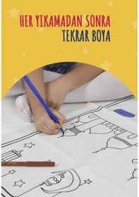 Resim Çocuklara Özel Yıkanabilir Boyamalı Seccade Seti Kırmızı 001 