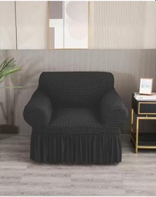 Resim Bürümcük Koltuk Örtüsü ,berjer Kılıfı, Tek Kişilik, Etekli Siyah Siyah 