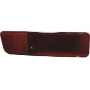Resim MATSUBA Mitsubishi Outlander Arka Sol Reflektör 2001-2006 