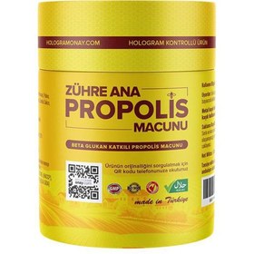 Resim Zühre Ana Propolis Macunu Beta Glukan Katkılı 240 ml 