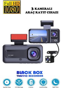 Resim Araç İçi 3 Kameralı 1080p /2.0 İnç Lcd Ekranlı /gece Görüşlü 