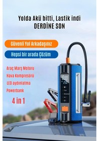 Resim Aimod Airpro 4 In 1 Şarjlı Akü Ateşleyici Hava Kompresör Lastik Şişirici Powerbank 5 Çeşit Led Işık 