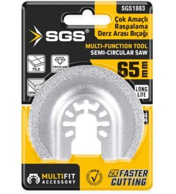 Resim İBTAŞ SGS1883 - Multi Tools Çok Amaçlı Raspalama Derz Arası Temizleme Aparatı Elmas Uç 65mm 