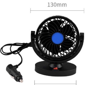 Resim Techmaster Araç Araba Kamyon Tır Mini Vantilatör Fan Pervane Soğutucu F-306 