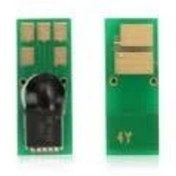 Resim Lazer Ofis Malzemeleri Canon CRG069 Siyah Toner Chipi 2,1k 