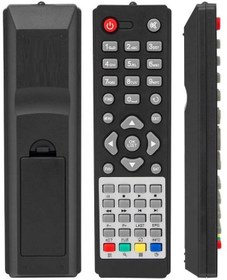 Resim Wellbox 3000 Sd Uydu Kumanda- D0005 