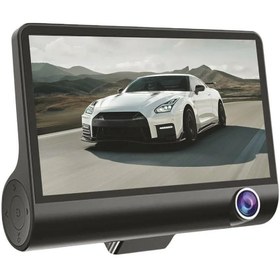 Resim BUHARLAND JSD-40 4'' inch DVR ARAÇ KAMERASI 