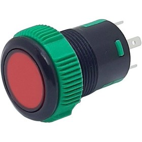 Resim 19Mm Plastik Ledli Yaylı Buton Yeşil 