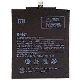 Resim Xiaomi Redmi 3S Bm47 4000Mah Batarya 
