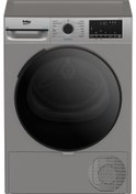 Resim Beko KMX 1001 S 10 KG Isı Pompalı Çamaşır Kurutma Makinesi 