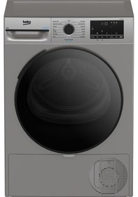 Resim Beko KMX 1001 S 10 KG Isı Pompalı Çamaşır Kurutma Makinesi 