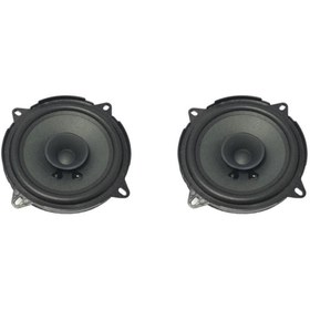 Resim electroon Pawer 13cm 100Watt Oto Hoparlör - 2Adet 