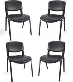 Resim Arj I Office Furniture & Desing Siyah Ofis Büro Bekleme Misafir Form Koltuğu Sandalyesi 4lü 009 