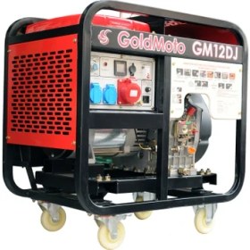 Resim Nas Oto Tarım Goldmoto GM12DJ Dizel Jeneratör 10KVA Monofaze Marşlı 