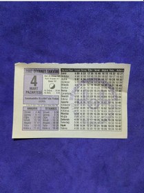 Resim 4 Mart 2002 Takvim Yaprağı - Nostalji Koleksiyonluk Takvim Yaprağı 