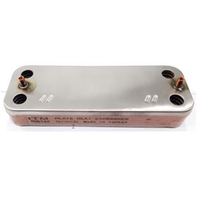 Resim ITM Plakalı Eşanjör 2071201 Baxı Eski Bud Gb022 Sanuer Duval 172mm (61011164 Jjj005625460 ) 
