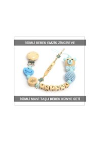 Resim Sahi Aksesuar İsimli Bebek Emzik Zinciri Ve İsimli Bebek Künye Seti Bezyı635 Çok Renkli 