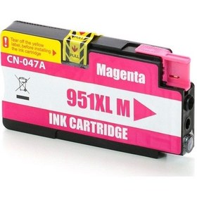 Resim Hp Officejet Pro 8600 Plus 950Xl Hp 951Xl 4 Renk Uyumlu Kartuş Se 