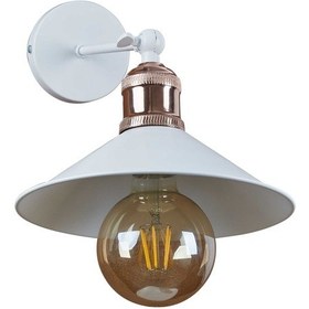 Resim Mylights Vintage Meyaz Mafsalı Aplik Duvar Lambası Beyaz 