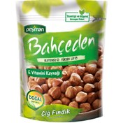 Resim PEYMAN Bahçeden Çiğ Fındık 140g 