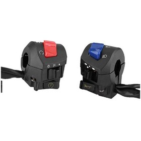 Resim Homaland Motosiklet Gidonu Anahtarı, Düğmeler, Anahtar Çevirici 428238624 