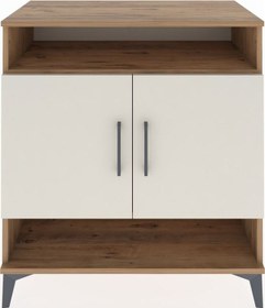 Resim Hyperion Şifonyer 2 Raflı 2 Kapaklı 88x44x96 Çam-aytaşı Çam 