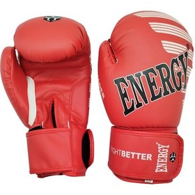 Resim Busso-energy Iıı Boks Eldiveni Beyaz 