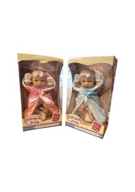 Resim Mey İthalat Sh59996 35 Cm Tam Vinil Bebek Emzikli-zrv 