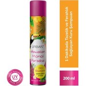 Resim Urban Care Hawaiian Monoi Paradise Kuru Şampuan 200ml 